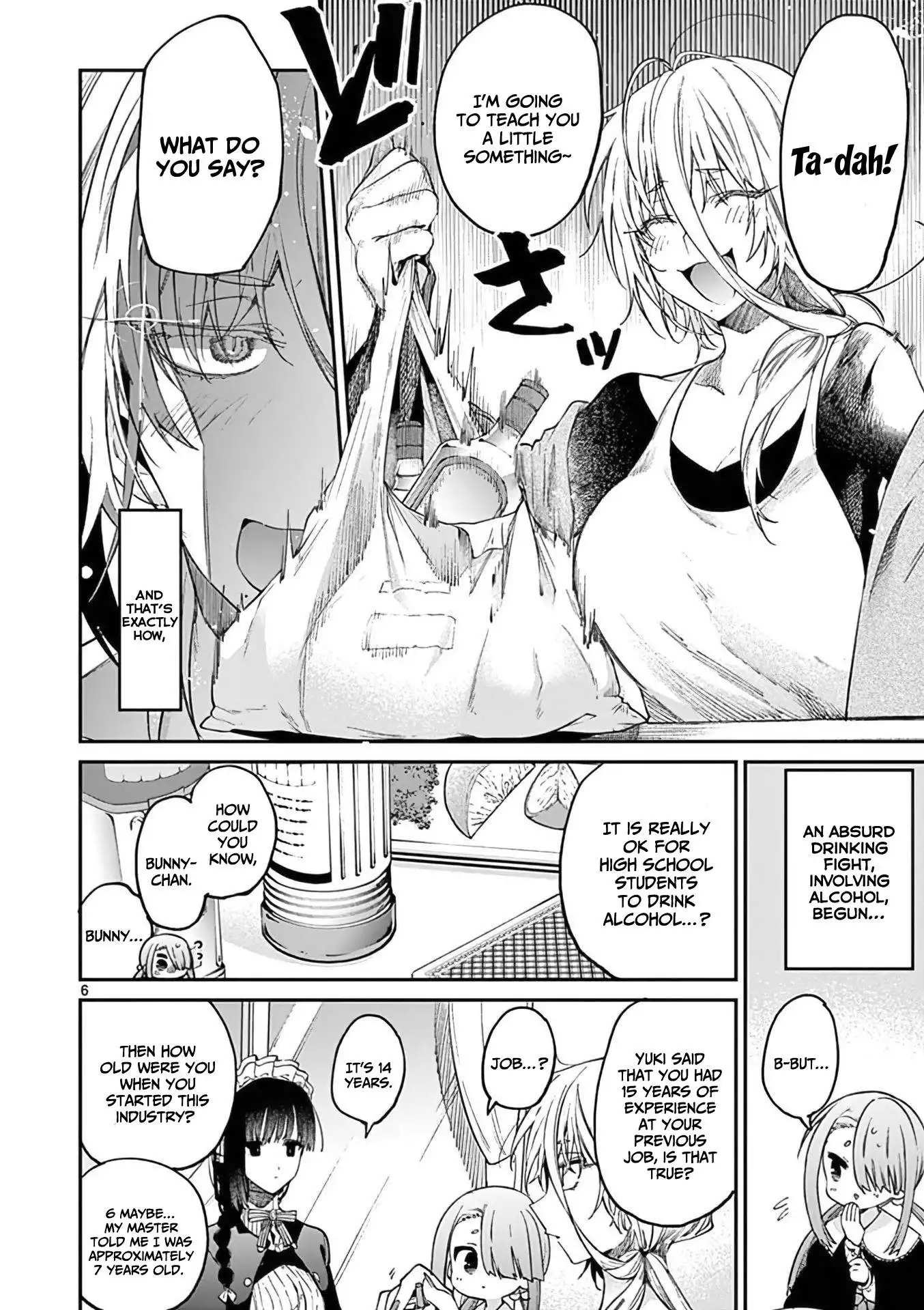 Kimi wa Meido-sama Chapter 35 7